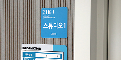 스튜디오 이미지