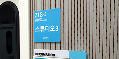 스튜디오 이미지