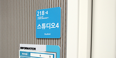 스튜디오 이미지