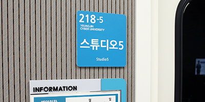 스튜디오 이미지