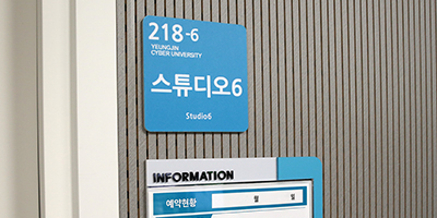 스튜디오 이미지